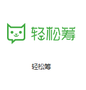 龙湖机房客户医疗行业